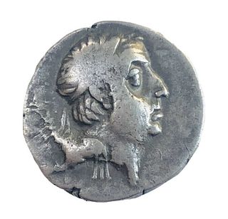 Ariobarzanes I. Philoromaios. 95-63 BC, AR Drachm.