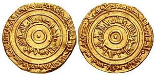 al-'Aziz billah. AH 365-386 / AD 975-996. AV Dinar