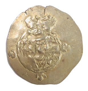 Sasanian Kings, Khusro I (531-579), AR Drachm, AD 531-579;
