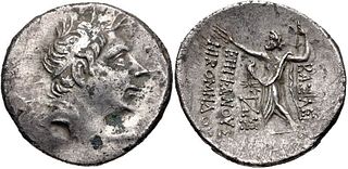 KINGS of BITHYNIA. Nikomedes II Epiphanes. 149-127 BC. AR Tetradrachm