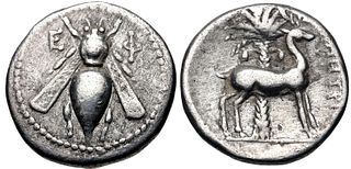 IONIA, Ephesos. Circa 202-150 BC. AR Drachm