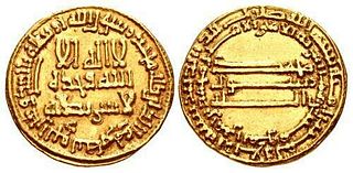 ISLAMIC, 'Abbasid Caliphate. temp. al-Rashid. AH 170-193 / AD 786-809. AV Dinar