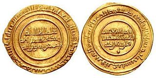 ISLAMIC, al-Maghreb (North Africa). Zirids. temp. al-Mu'izz ibn Badis
