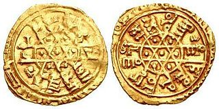 ISLAMIC. al-Mustansir billah. AH 427-487 / AD 1036-1094. AV Quarter Dinar