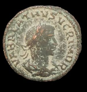 Aurelian, with Vabalathus. AD 270-275. Antoninianus