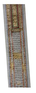 19th century Persian Qajar calligraphic Scoll on Skin ( Velhum) 