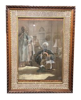 Large Hispano-Moresque Wood Frame 'Alhambra-style, Spain, late 19th century. 