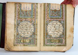 Highly Gilt Illuminated Islamic Arabic Koran Manuscript.  Gold Illuminated