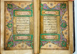 A Nice, Highly Illuminated, Islamic Arabic Koran Manuscript.