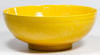 Chinese Ming Style Yellow Glazed Dragon Bowl