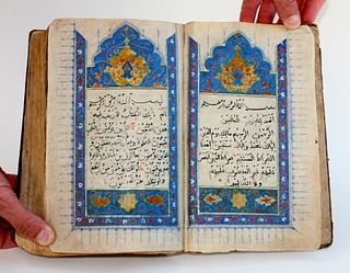 Highly Illuminated Medium Islamic Arabic Koran Manuscript.