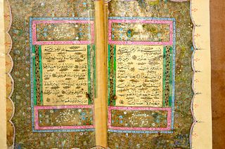 Highly Illuminated Islamic Arabic Manuscript Koran, Signed and Dated.