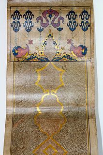 Highly Illuminated Islamic Arabic Manuscript Scroll.  An Exquisite, Rare, 