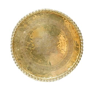 Vintage Middle Eastern Brass Tray