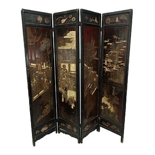Antique Chinese Four (4) Panel Screen