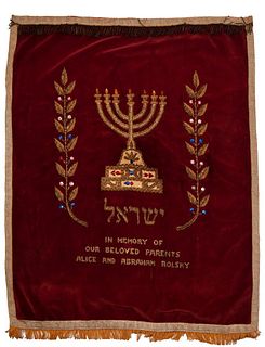 Jewish Wall Hanging From a Synagoguge.