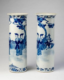 Pair of Japanese Blue and White Porcelain Cylindrical Vases, Meiji Period.