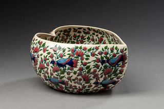 Zsolnay Pecs Persian Style Bowl.