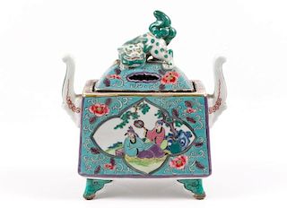 Chinese Famille Rose Porcelain Censer, 19th C.