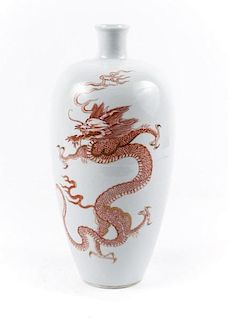 Chinese White Porcelain Meiping Vase, Dragon Motif