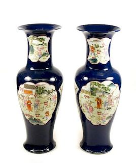Pair of Large Chinese Porcelain Floor Vases