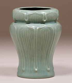 Contemporary Royal Haeger Kendrick Vase 2004