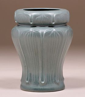 Contemporary Royal Haeger Kendrick Vase