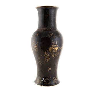 Chinese Export Mirror Black Vase