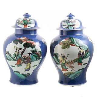 Pair of Chinese Export Kang Xi Style Jars