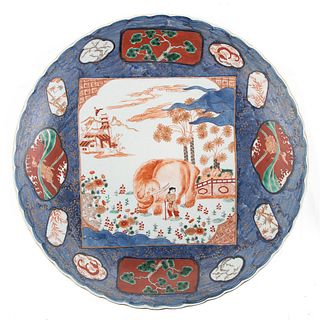 Japanese Imari Porcelain Charger
