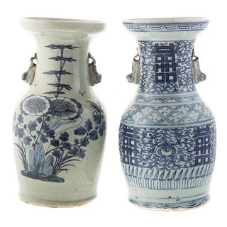 Two Chinese Export Porcelain Vases