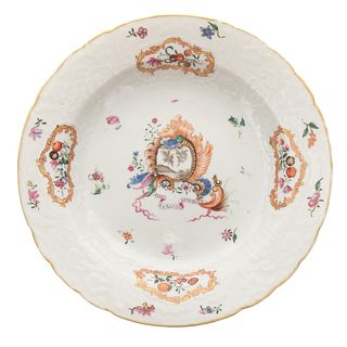 Rare Chinese Export Jesuit Plate