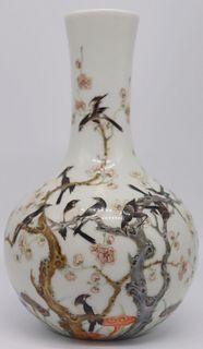 Chinese Famille Rose Magpie and Prunus Vase.