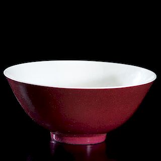 Chinese Red Enameled Guangxu Bowl 