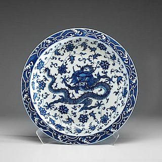 Large Chinese Blue and White Dragon Charger 