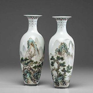 Pair of Republic Period Vases 