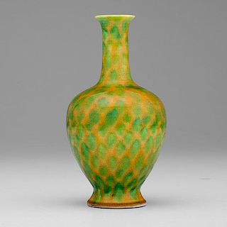 Chinese Yellow and Green Glazed Vase 