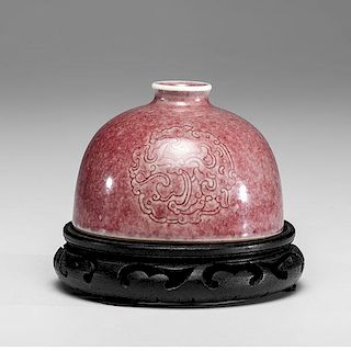 Chinese Kangxi Beehive Water Pot 