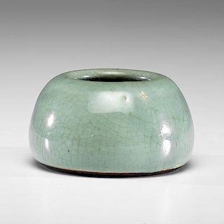 Chinese Celadon Water Pot 