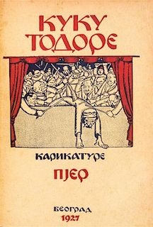(RUSSIAN) KRIZANIC, PETAR PJER. Kuku, Todore! Belgrade, 1927.