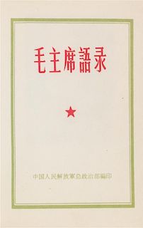 (ASIAN, MAO ZEDONG) Mao Zhu Xi Yu Lu. (Quotations of Chairman Mao). Peking, (1964). 1st ed/issue, red vinyl jacket.