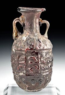 Roman Sidonian Glass Bottle - Beautiful Aubergine