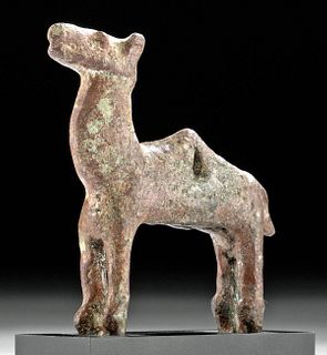 Fine South Arabian Bronze Camel