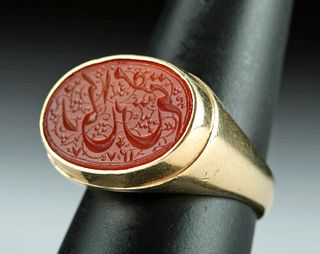 14K Gold Ring w/ 19th C. Islamic Carnelian Intaglio