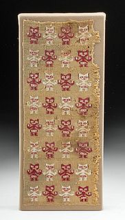 Chancay Textile Fragment with Felines