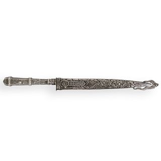 Silver Inox Gaucho Knife