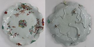 Rare 18th C. Chinese Famille Rose Lotus Dish