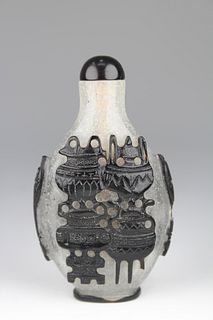 19th C. Chinese Overlay Glass Snuff Bottle