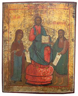 Exhibited 19th C. Russian Icon, "The Deisis"