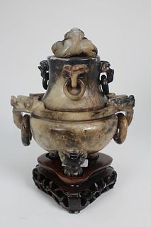 Chinese, 19th C. Hard Stone Censer